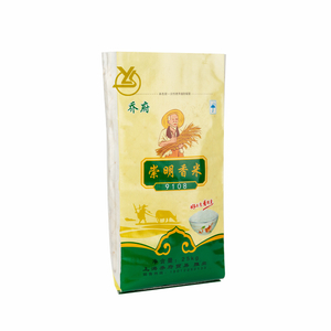 SGS Manufacturer 25kg 50kg Corn Sand Riffia Rice Polypropylene PP Woven Bag