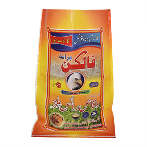 BOPP Colorful Printing Laminated 25kg 50kg Corn Salt Maize Penut Rice PP Woven Flour Bag