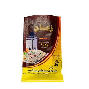 Transparent Packaging 25kg 50kg Salt Penut Grain Potato Rice PP Woven Flour Bag