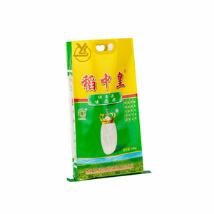 Strong 25kg 50kg Printed BOPP 100% Virgin Sugar Seed Maize Corn Flour PP Woven Rice Bag