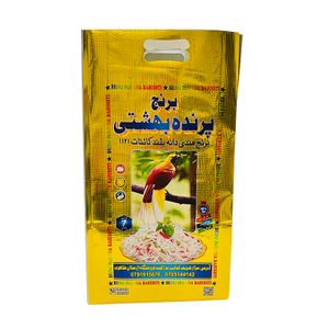 Size 25kg 50kg Laminated Polypropylene Grain Salt Wheat Corn Rice PP Woven Flour Bag with Handle