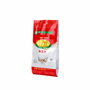 China pp woven rice bag 