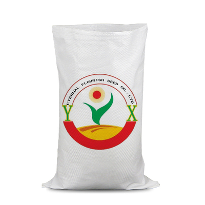 Empty BOPP Laminated Penut Grain Rice Packaging Bag PP Woven Sack 