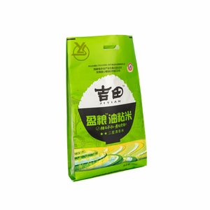 High Quality yellow PP woven rice bag for Food