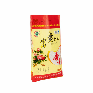 Moisture Proof 5kg PP woven rice bag