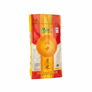 Shock Resistant 50kg PP woven rice bag