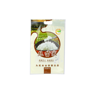 Shock Resistant white PP woven rice bag
